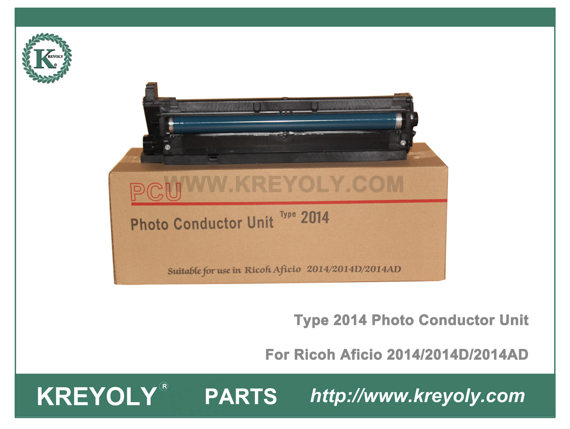 ricoh mp 2014d price